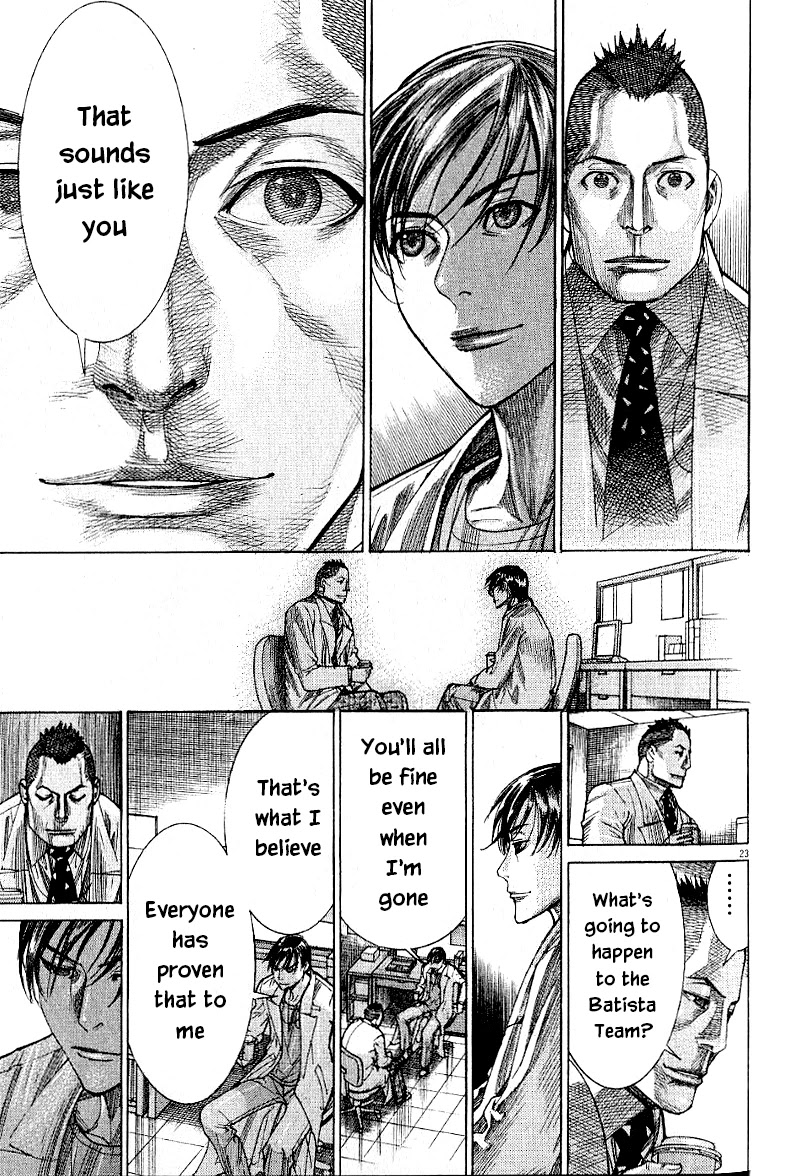 Team Medical Dragon Chapter 168 page 23 - Chapter 168: Asada's Confession