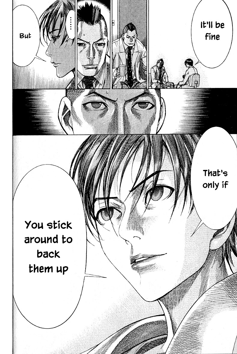 Team Medical Dragon Chapter 168 page 24 - Chapter 168: Asada's Confession