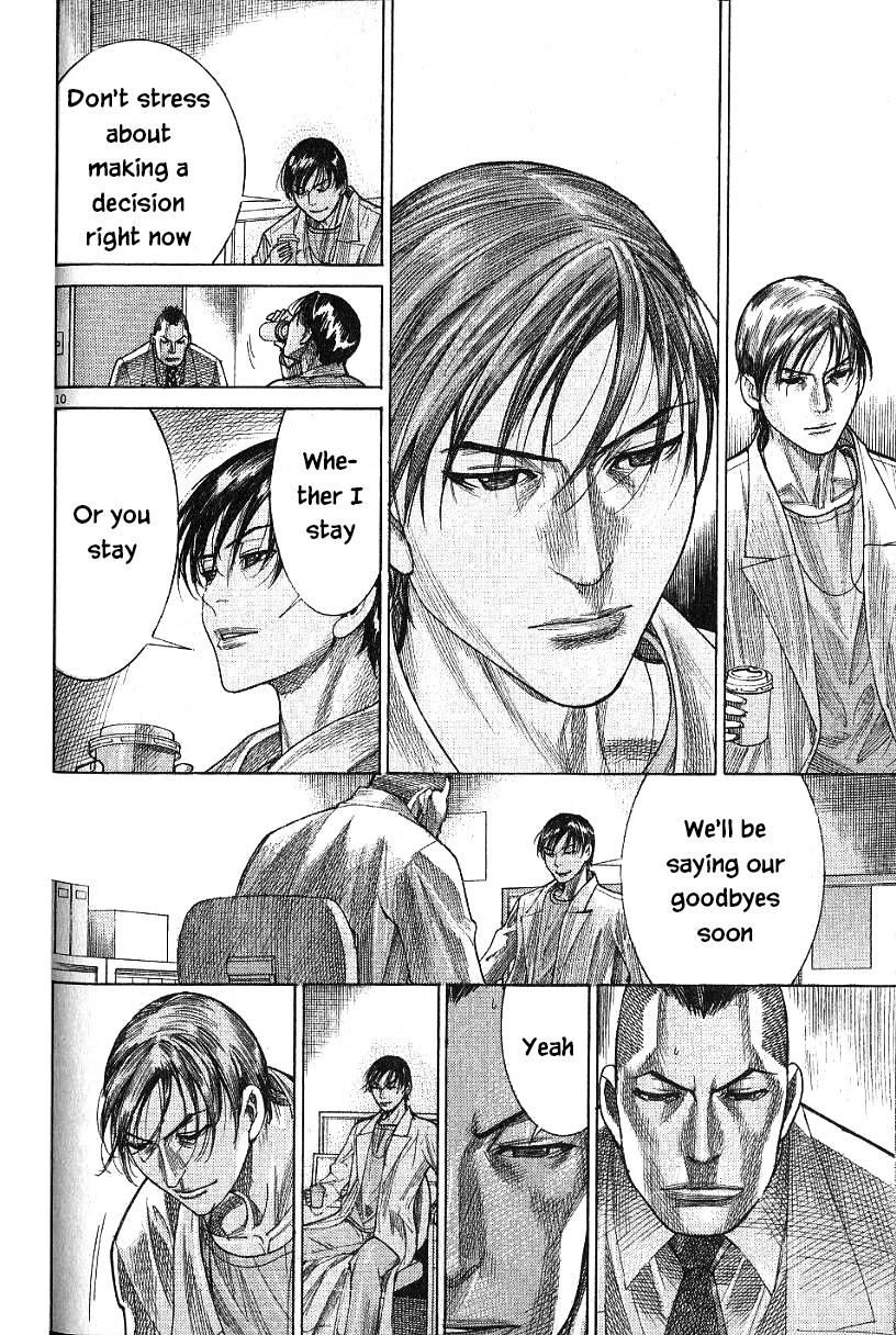 Team Medical Dragon Chapter 169 page 10 - Chapter 169: Passing the Baton