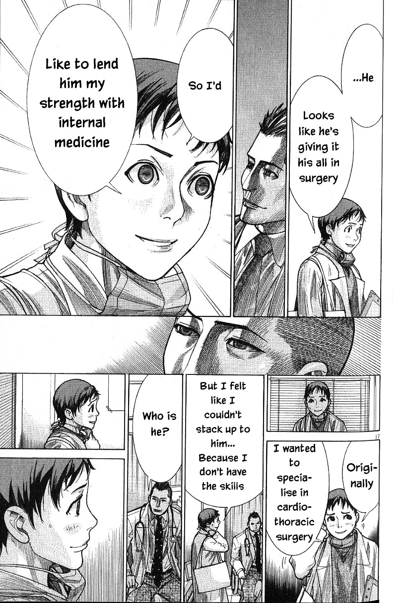 Team Medical Dragon Chapter 169 page 17 - Chapter 169: Passing the Baton