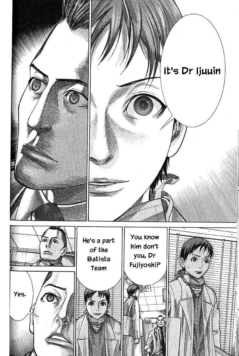 Team Medical Dragon Chapter 169 page 18 - Chapter 169: Passing the Baton