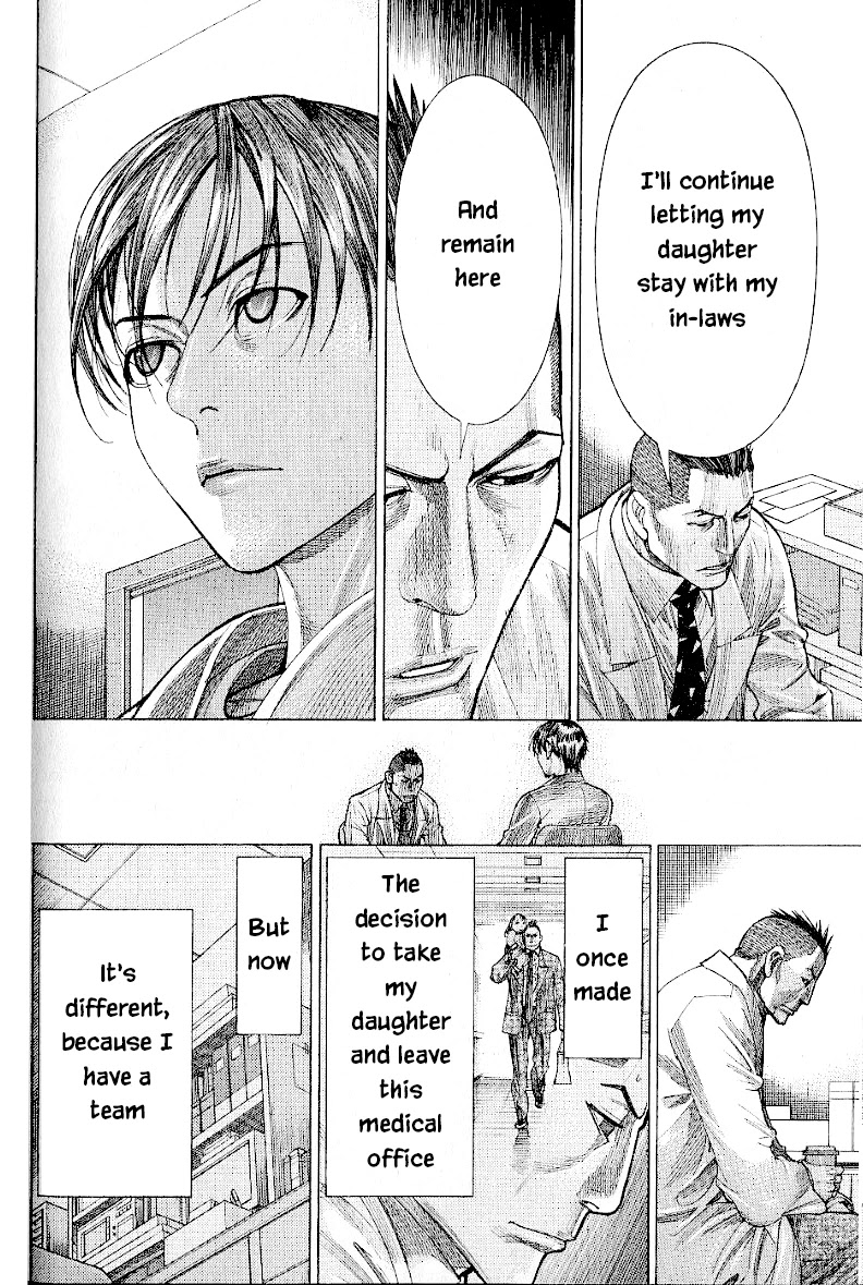 Team Medical Dragon Chapter 169 page 4 - Chapter 169: Passing the Baton