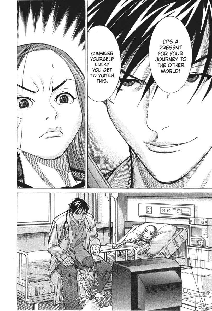 Team Medical Dragon Chapter 17 page 12 - Chapter 17: Suicide Patient
