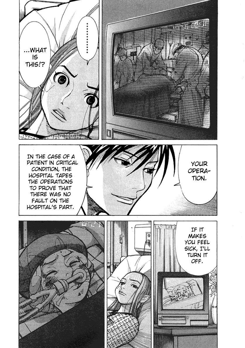 Team Medical Dragon Chapter 17 page 13 - Chapter 17: Suicide Patient