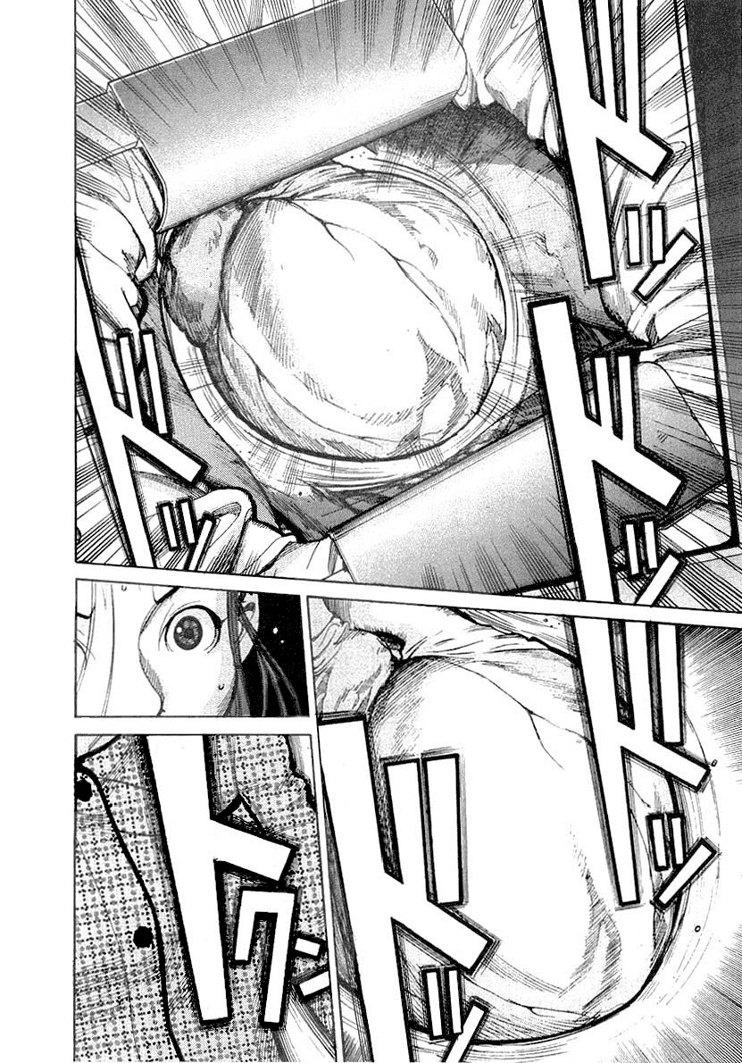 Team Medical Dragon Chapter 17 page 16 - Chapter 17: Suicide Patient