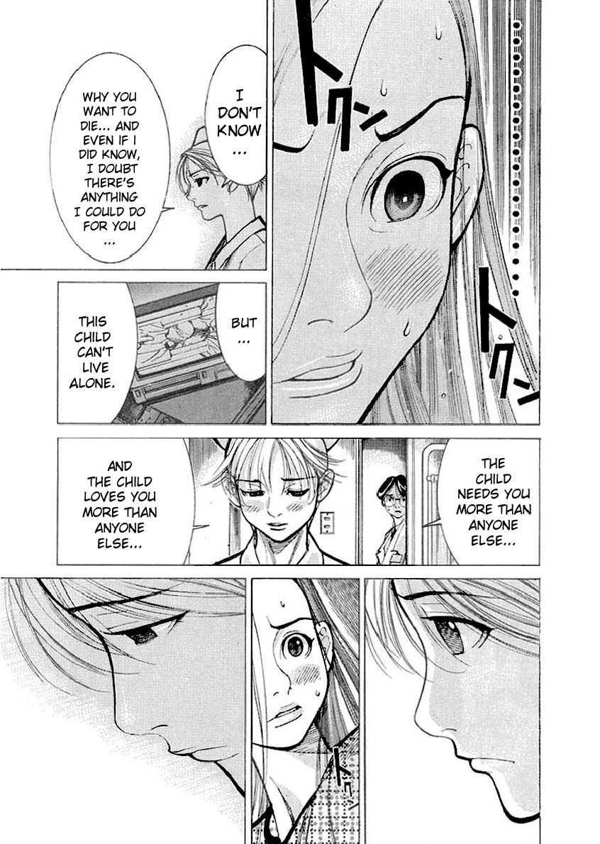 Team Medical Dragon Chapter 17 page 21 - Chapter 17: Suicide Patient