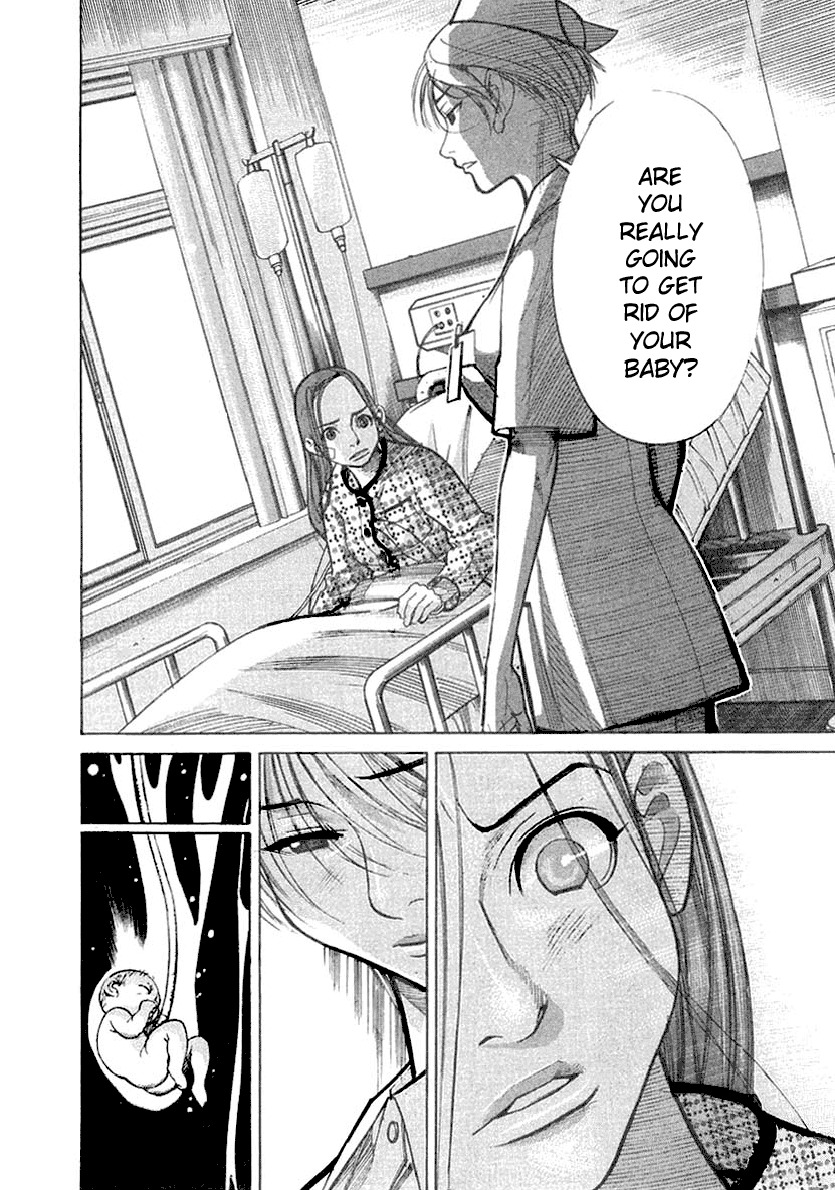 Team Medical Dragon Chapter 17 page 22 - Chapter 17: Suicide Patient