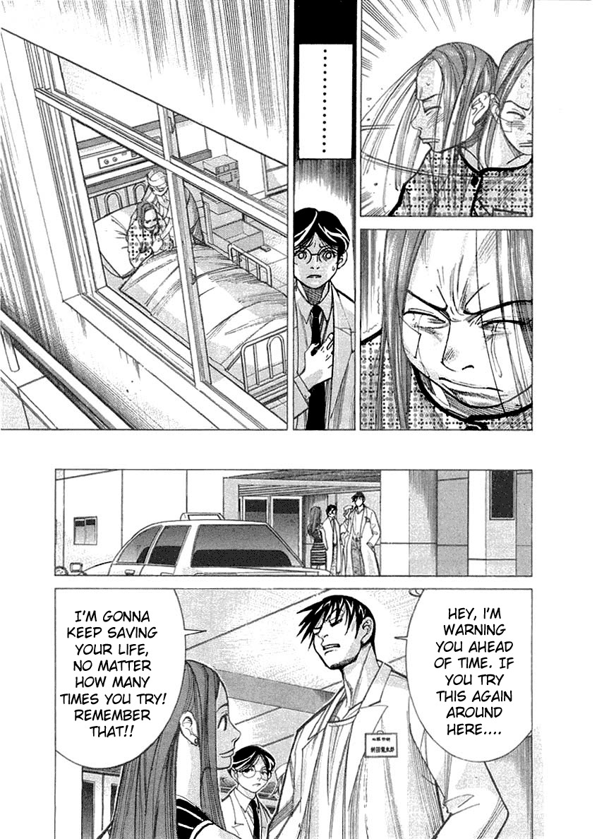 Team Medical Dragon Chapter 17 page 23 - Chapter 17: Suicide Patient