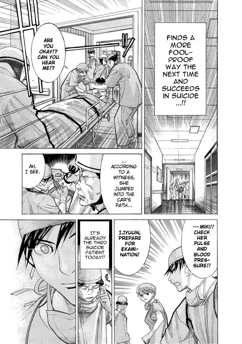 Team Medical Dragon Chapter 17 page 5 - Chapter 17: Suicide Patient