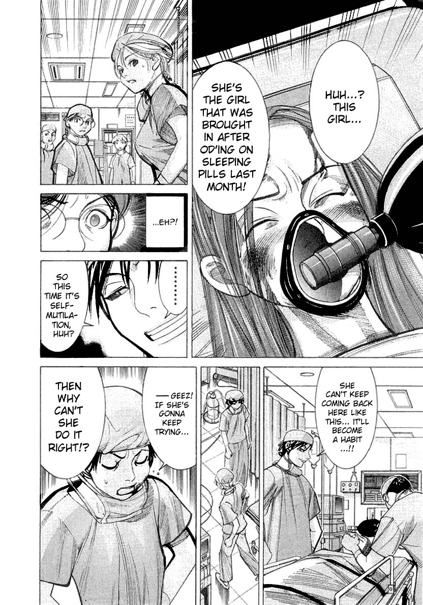 Team Medical Dragon Chapter 17 page 6 - Chapter 17: Suicide Patient