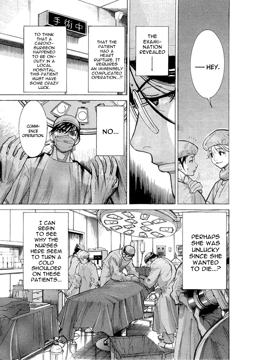 Team Medical Dragon Chapter 17 page 7 - Chapter 17: Suicide Patient