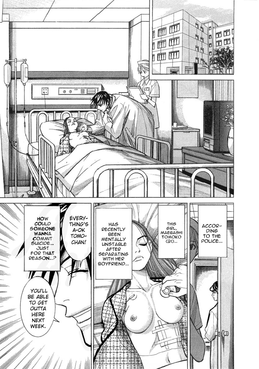 Team Medical Dragon Chapter 17 page 9 - Chapter 17: Suicide Patient