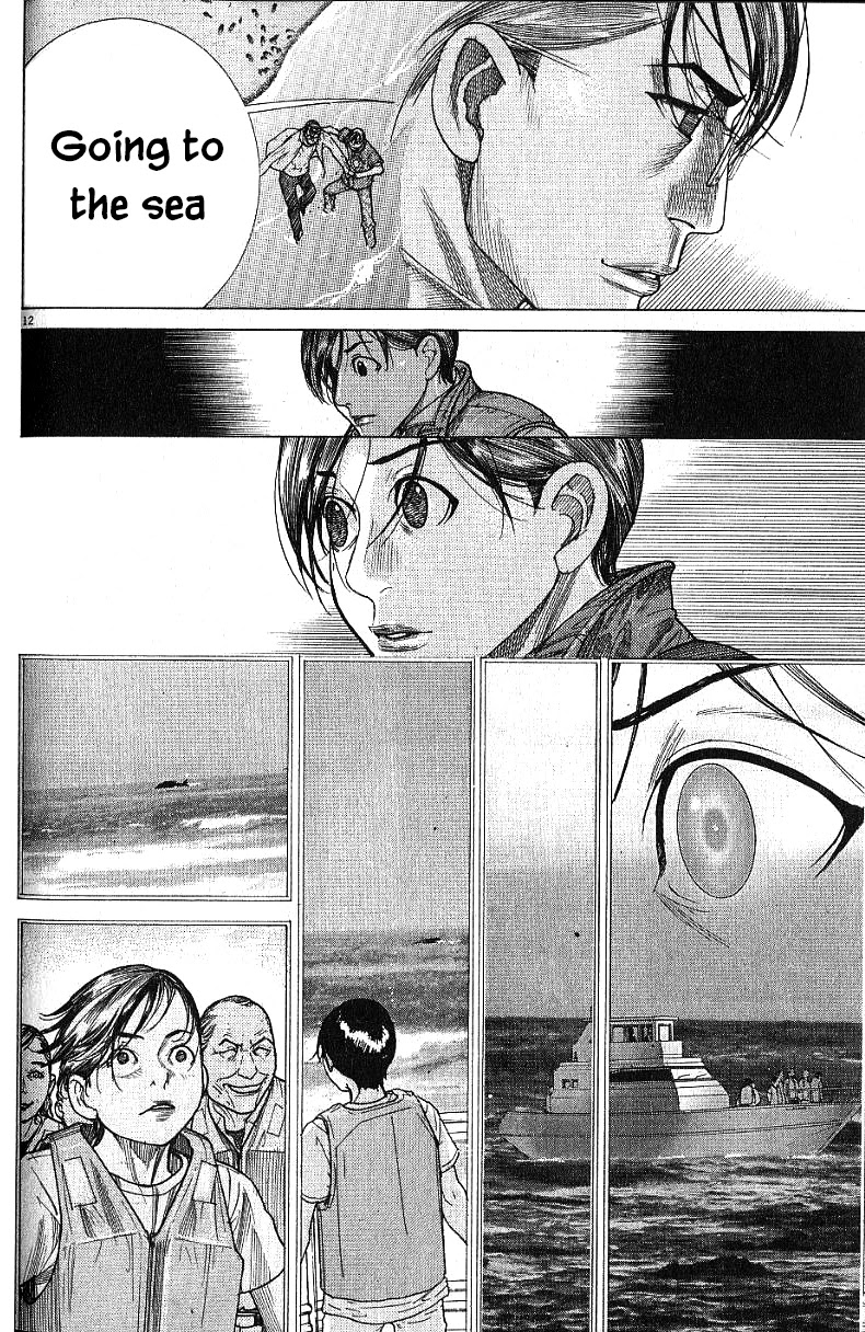 Team Medical Dragon Chapter 170 page 12 - Chapter 170: Come and go