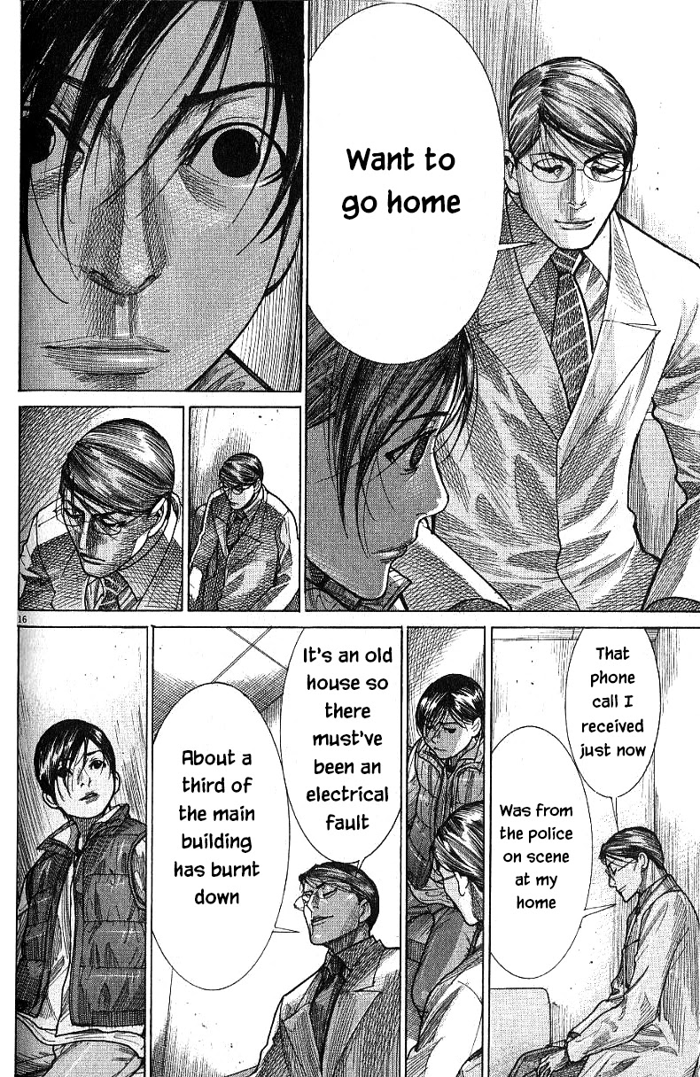 Team Medical Dragon Chapter 170 page 16 - Chapter 170: Come and go