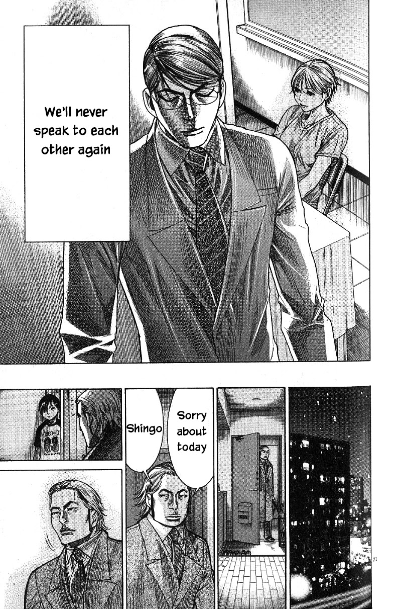 Team Medical Dragon Chapter 170 page 21 - Chapter 170: Come and go
