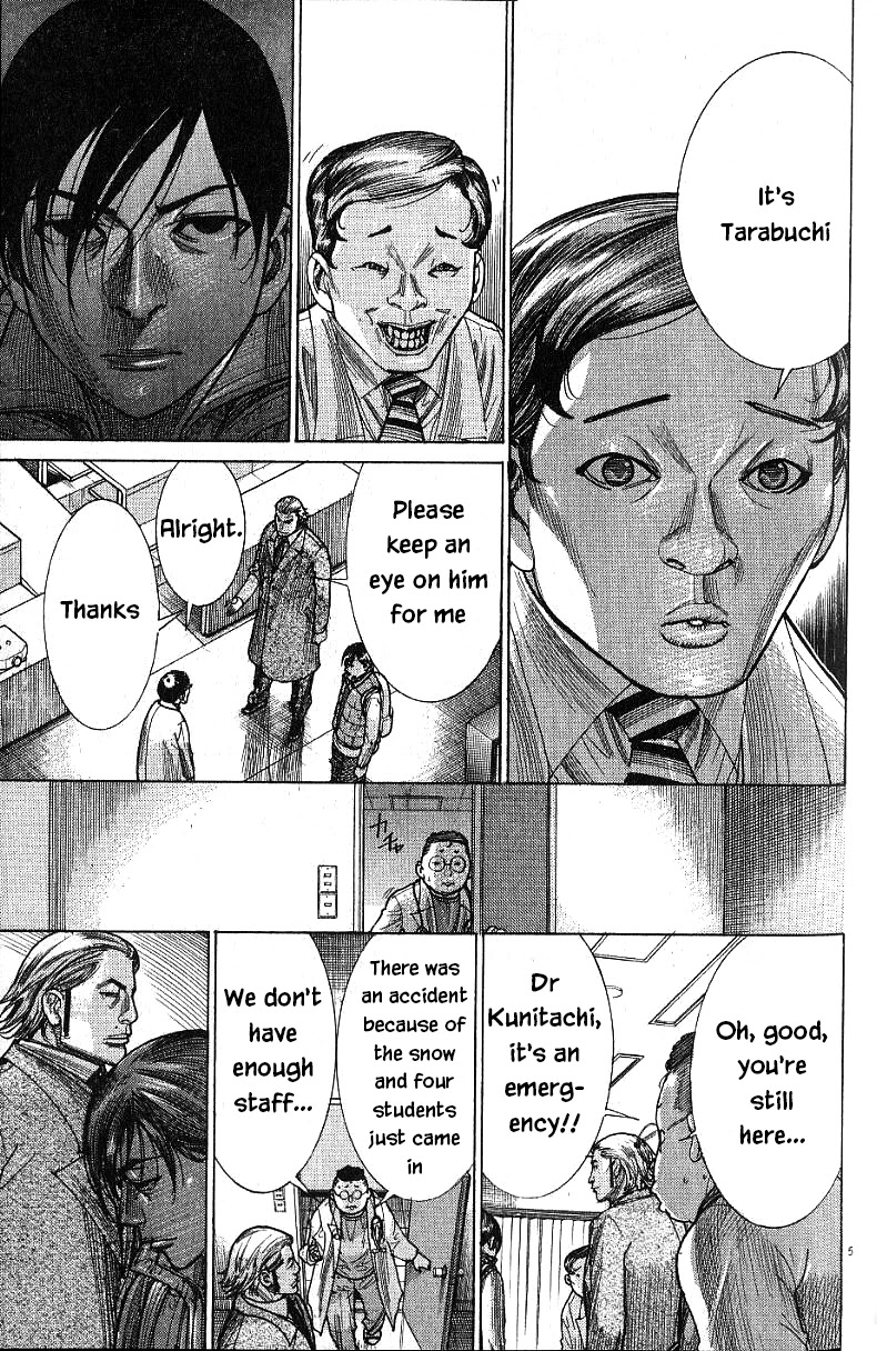 Team Medical Dragon Chapter 170 page 5 - Chapter 170: Come and go