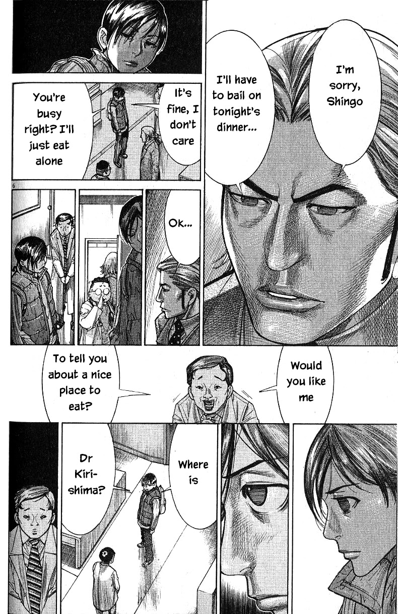 Team Medical Dragon Chapter 170 page 6 - Chapter 170: Come and go