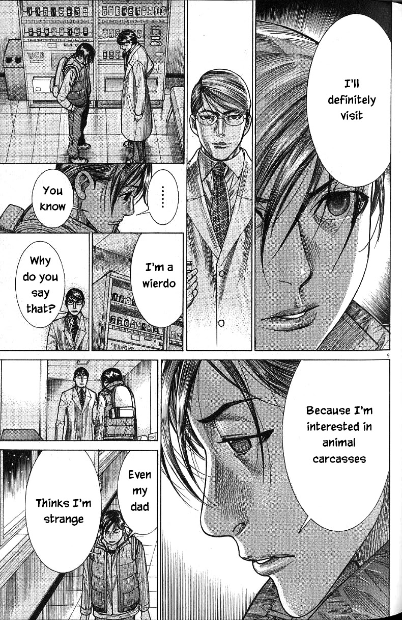 Team Medical Dragon Chapter 170 page 9 - Chapter 170: Come and go