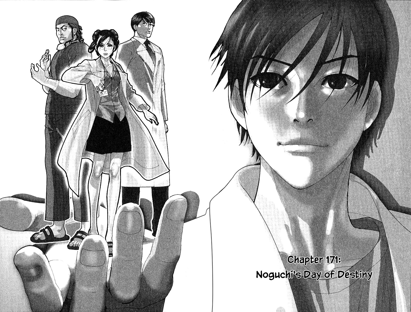 Team Medical Dragon Chapter 171 page 1 - Chapter 171: Noguchi's Day of Destiny