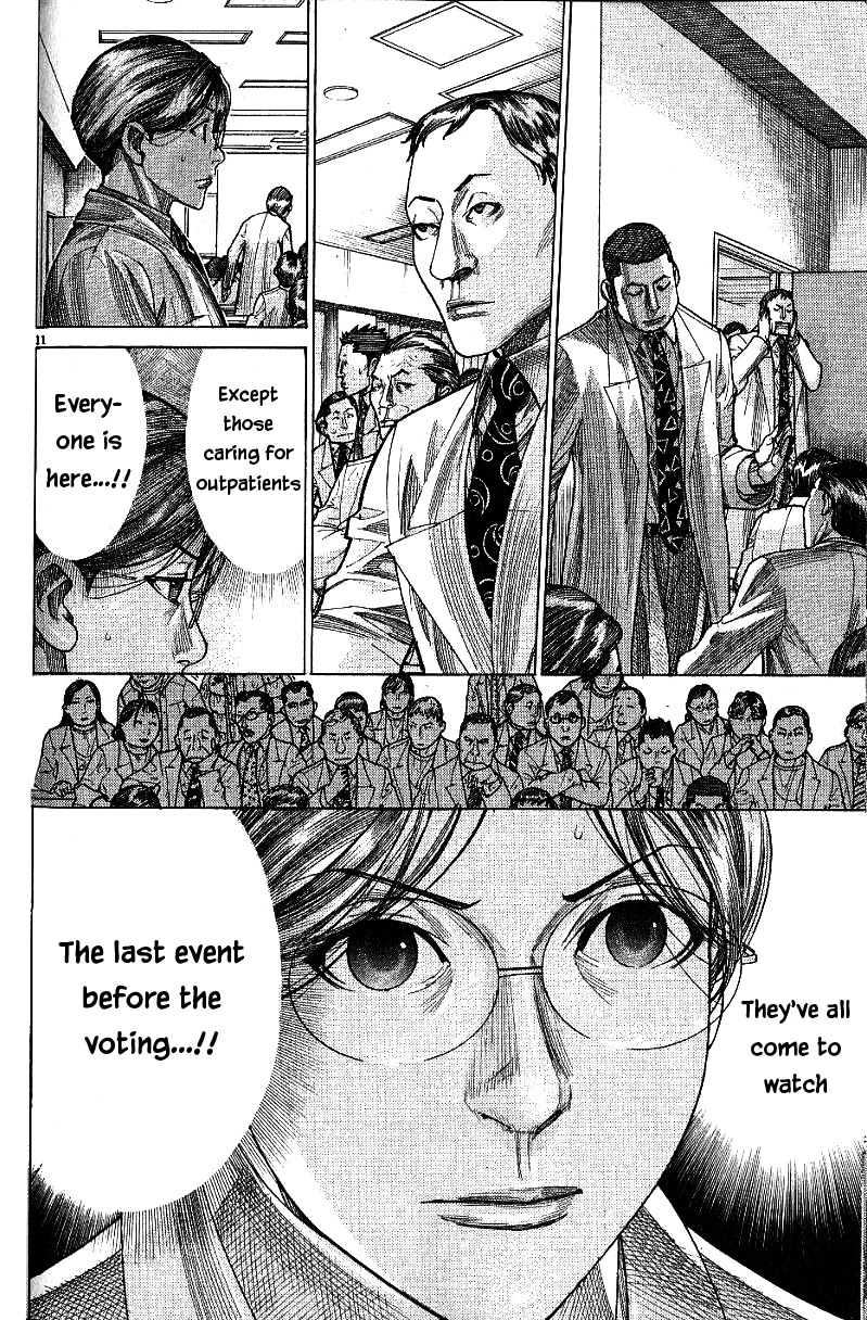 Team Medical Dragon Chapter 171 page 10 - Chapter 171: Noguchi's Day of Destiny