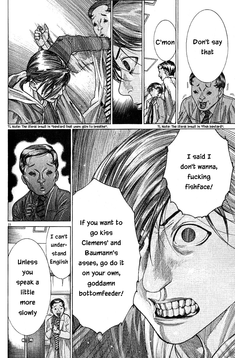 Team Medical Dragon Chapter 171 page 14 - Chapter 171: Noguchi's Day of Destiny