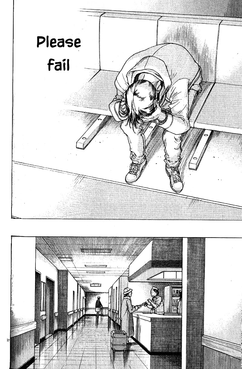 Team Medical Dragon Chapter 171 page 16 - Chapter 171: Noguchi's Day of Destiny