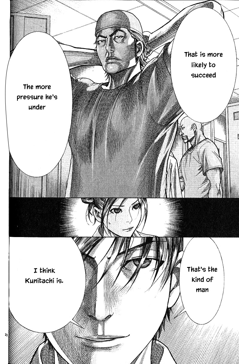 Team Medical Dragon Chapter 171 page 22 - Chapter 171: Noguchi's Day of Destiny