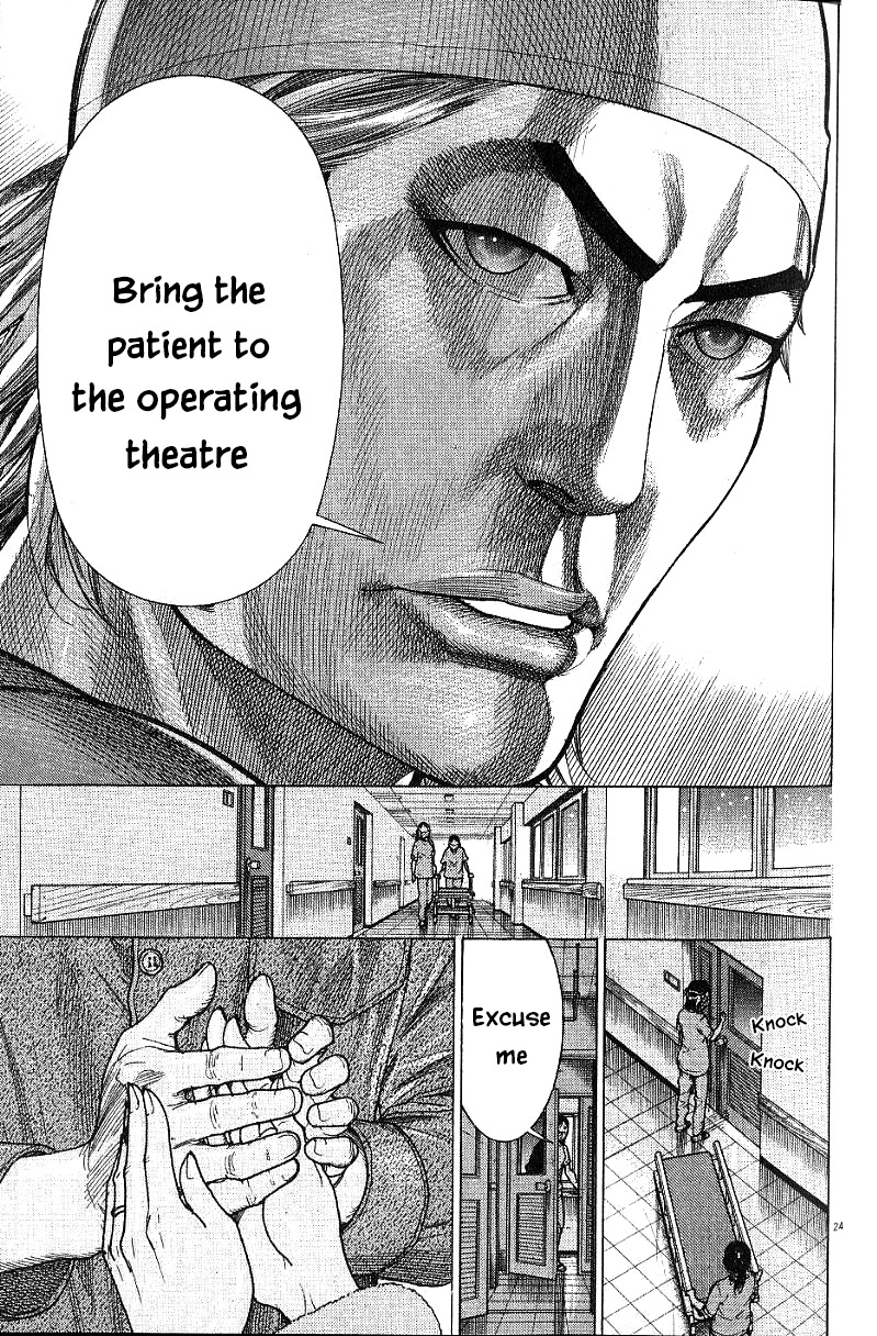 Team Medical Dragon Chapter 171 page 23 - Chapter 171: Noguchi's Day of Destiny