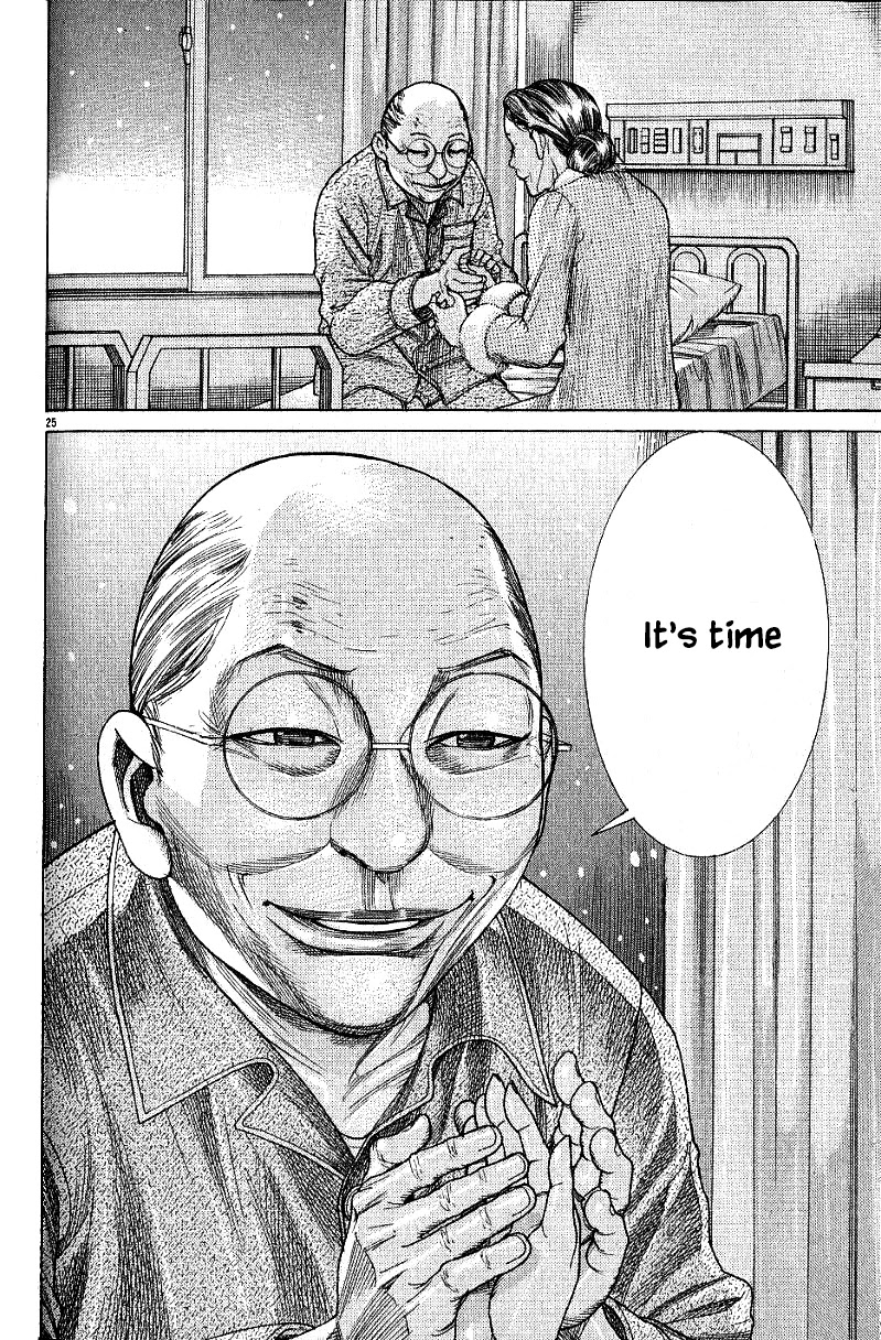 Team Medical Dragon Chapter 171 page 24 - Chapter 171: Noguchi's Day of Destiny