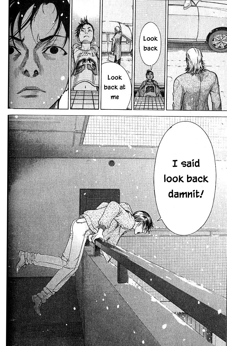 Team Medical Dragon Chapter 171 page 4 - Chapter 171: Noguchi's Day of Destiny