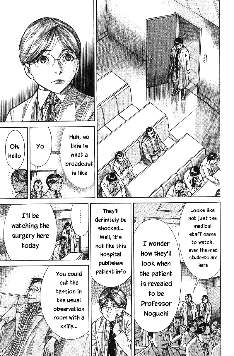 Team Medical Dragon Chapter 171 page 9 - Chapter 171: Noguchi's Day of Destiny