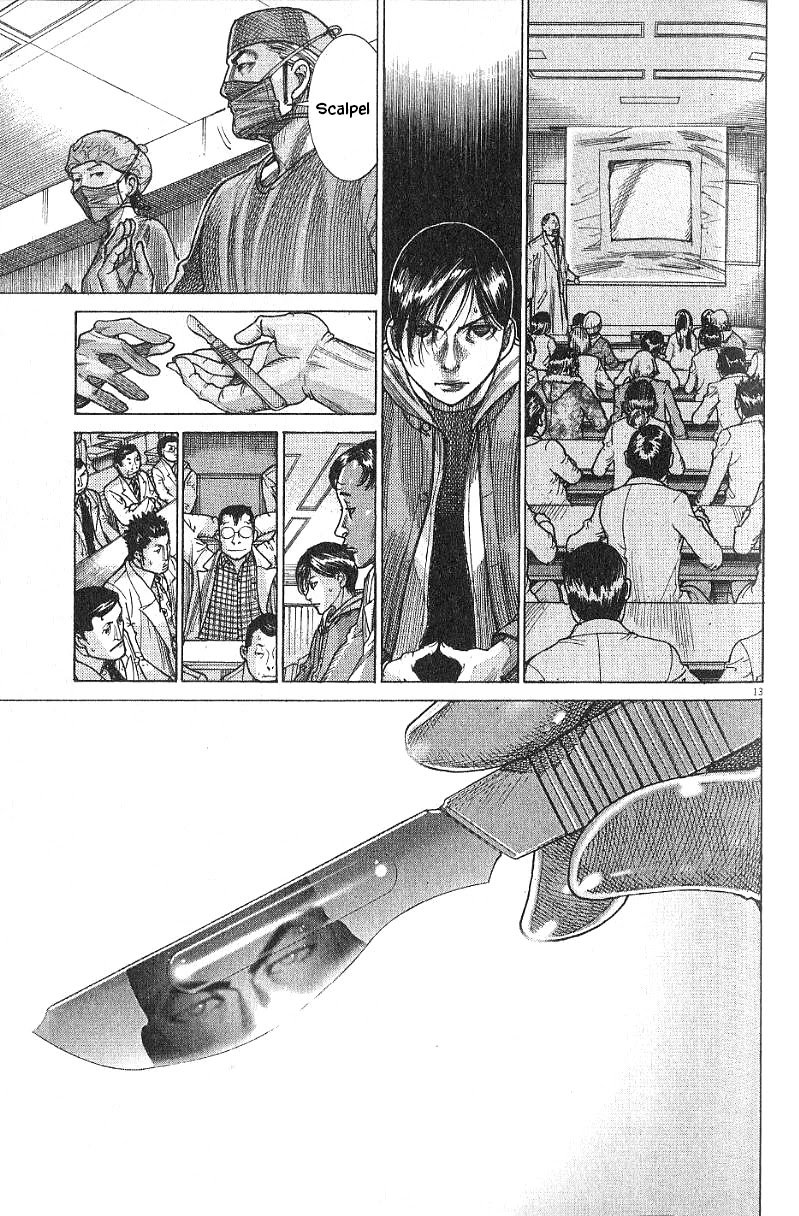 Team Medical Dragon Chapter 172 page 12 - Chapter 172