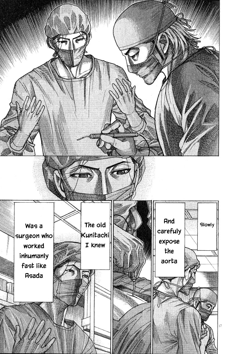 Team Medical Dragon Chapter 172 page 16 - Chapter 172