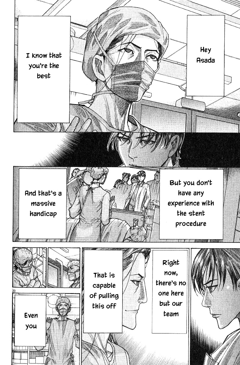Team Medical Dragon Chapter 172 page 19 - Chapter 172