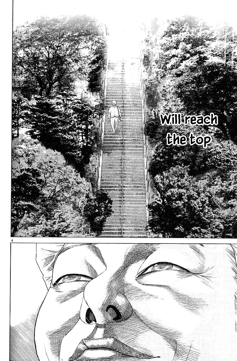 Team Medical Dragon Chapter 172 page 4 - Chapter 172