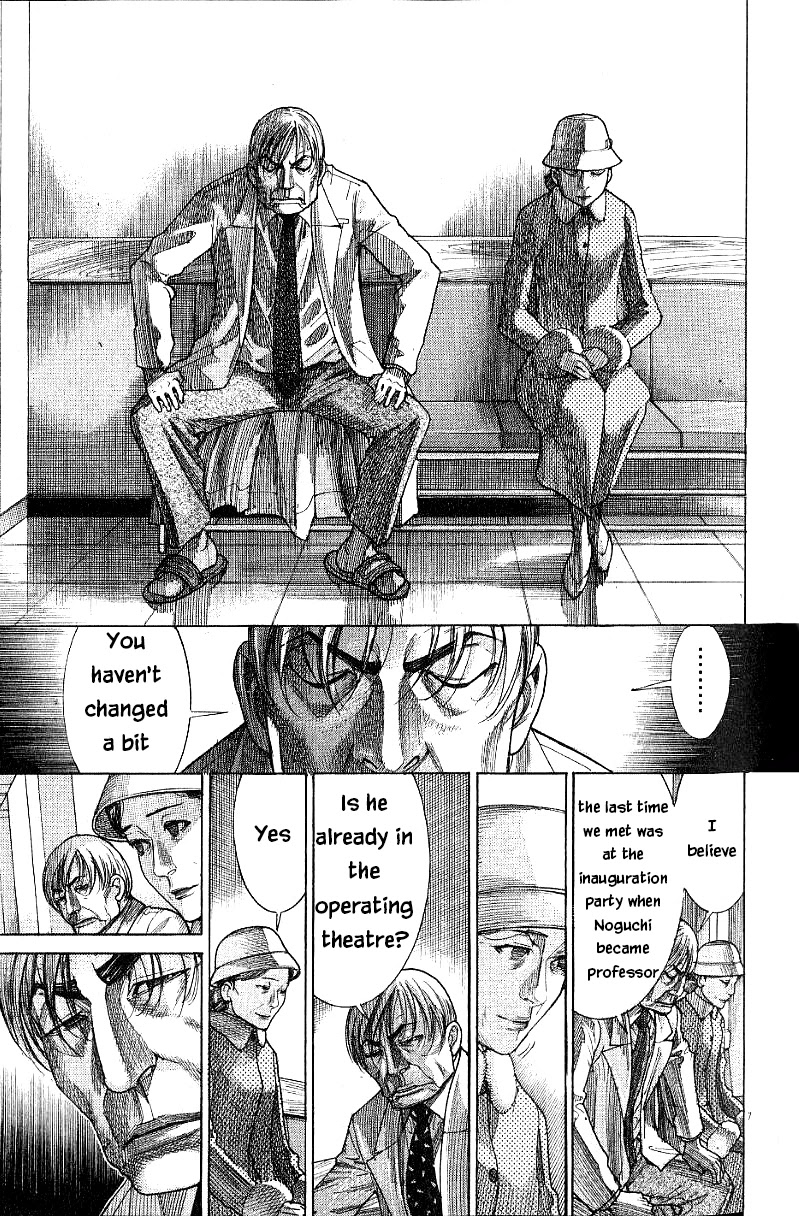 Team Medical Dragon Chapter 172 page 7 - Chapter 172