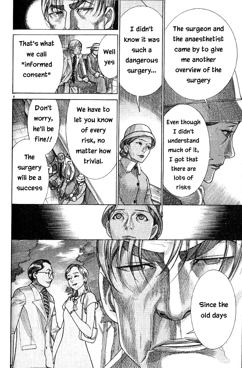 Team Medical Dragon Chapter 172 page 8 - Chapter 172