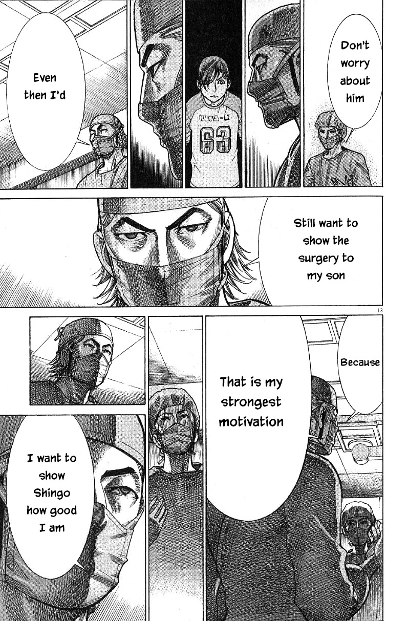 Team Medical Dragon Chapter 173 page 13 - Chapter 173: Prayer