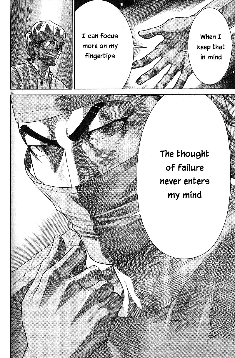 Team Medical Dragon Chapter 173 page 14 - Chapter 173: Prayer