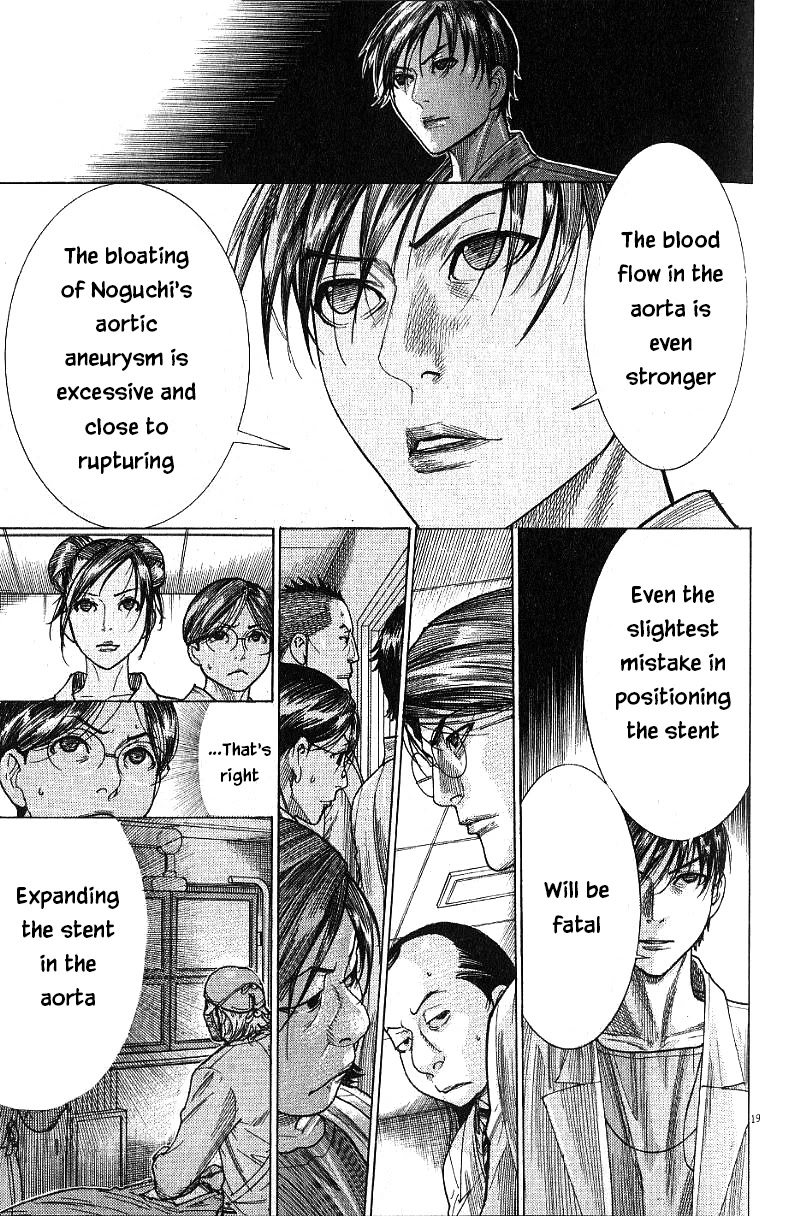 Team Medical Dragon Chapter 173 page 19 - Chapter 173: Prayer
