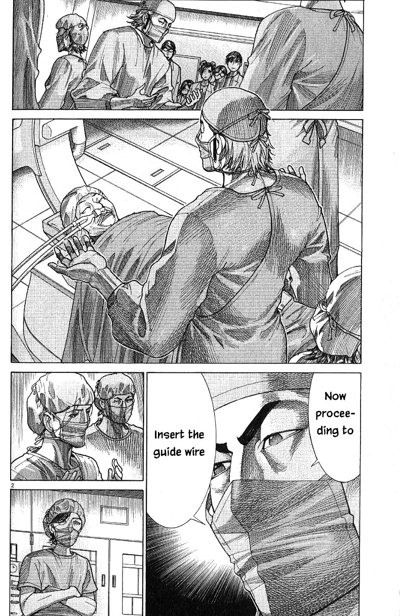 Team Medical Dragon Chapter 173 page 2 - Chapter 173: Prayer