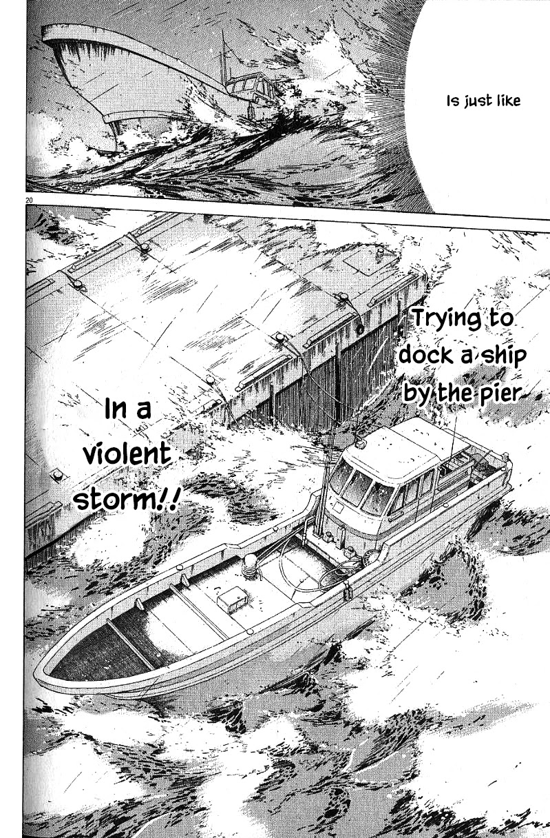 Team Medical Dragon Chapter 173 page 20 - Chapter 173: Prayer