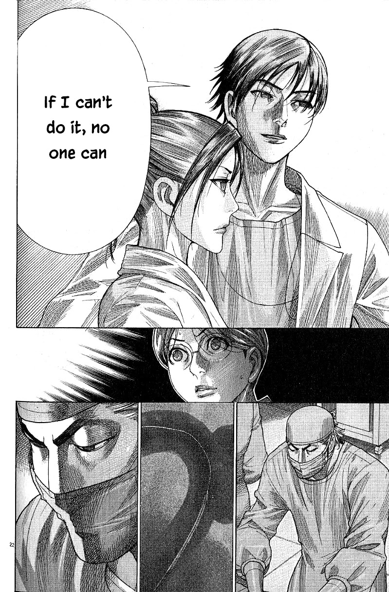 Team Medical Dragon Chapter 173 page 22 - Chapter 173: Prayer