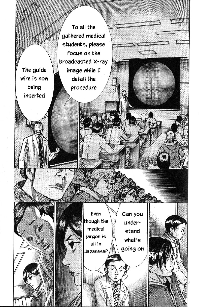 Team Medical Dragon Chapter 173 page 3 - Chapter 173: Prayer