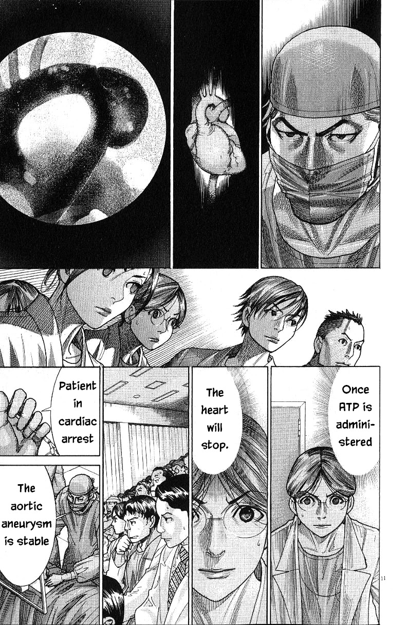 Team Medical Dragon Chapter 174 page 11 - Chapter 174: Tremor