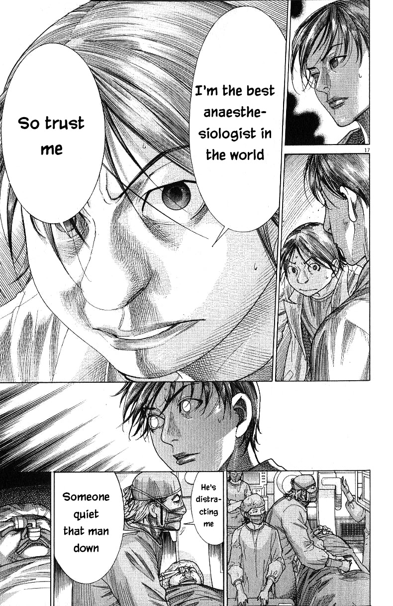 Team Medical Dragon Chapter 174 page 17 - Chapter 174: Tremor