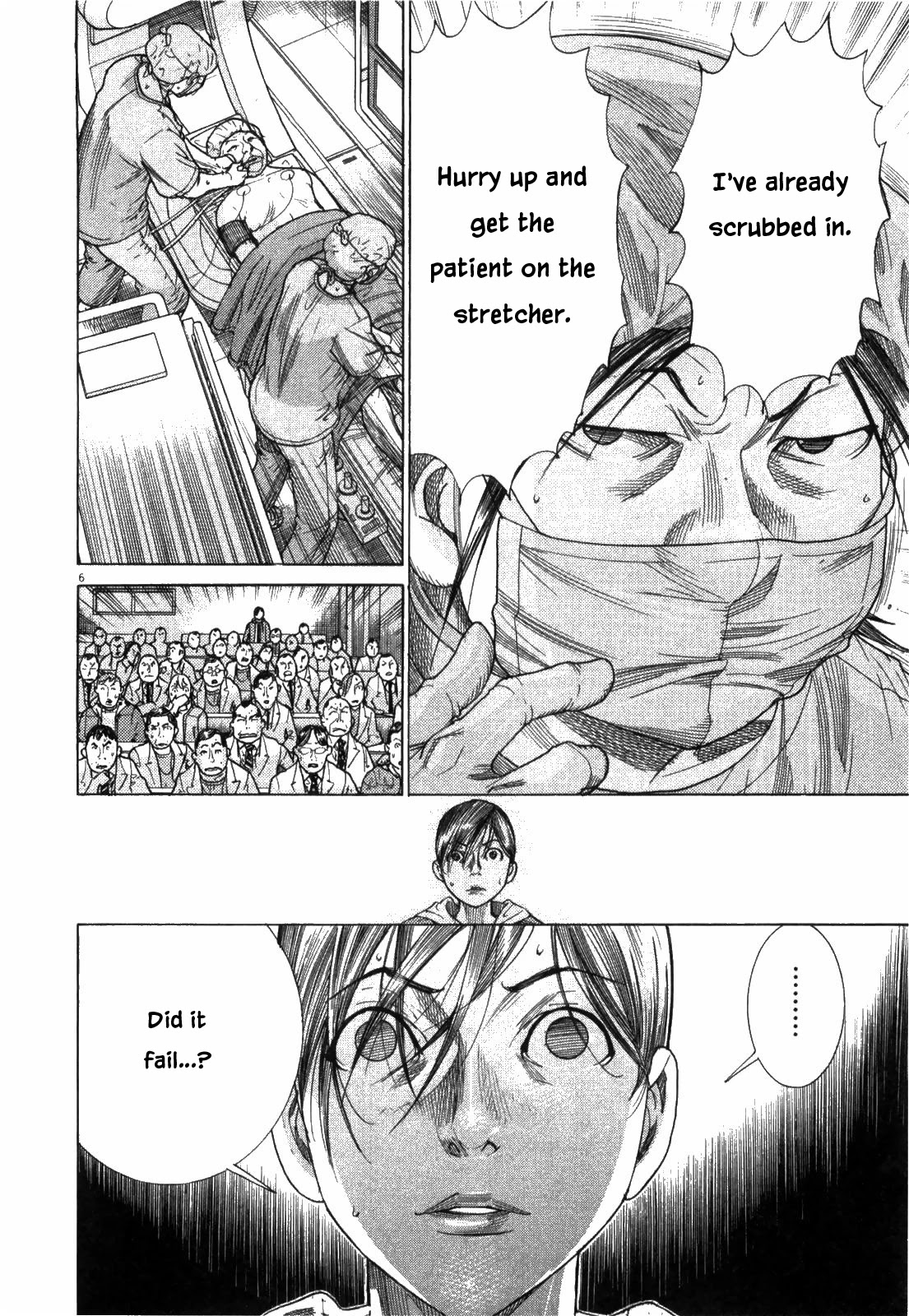 Team Medical Dragon Chapter 175 page 11 - Chapter 175: Associate