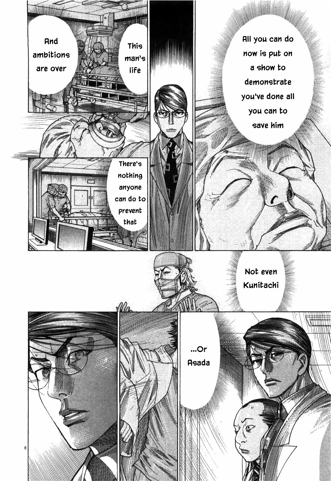 Team Medical Dragon Chapter 175 page 13 - Chapter 175: Associate