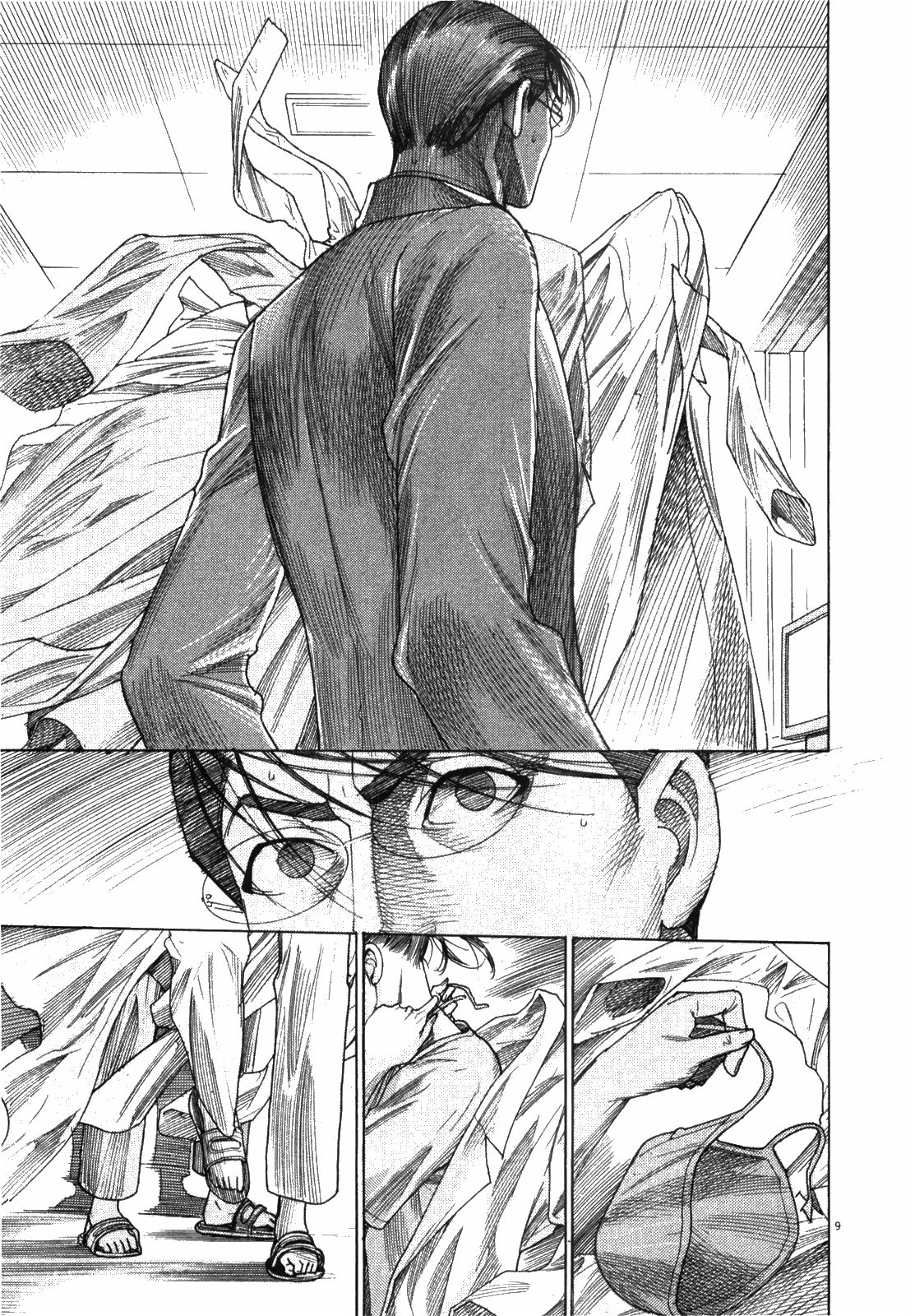 Team Medical Dragon Chapter 175 page 14 - Chapter 175: Associate