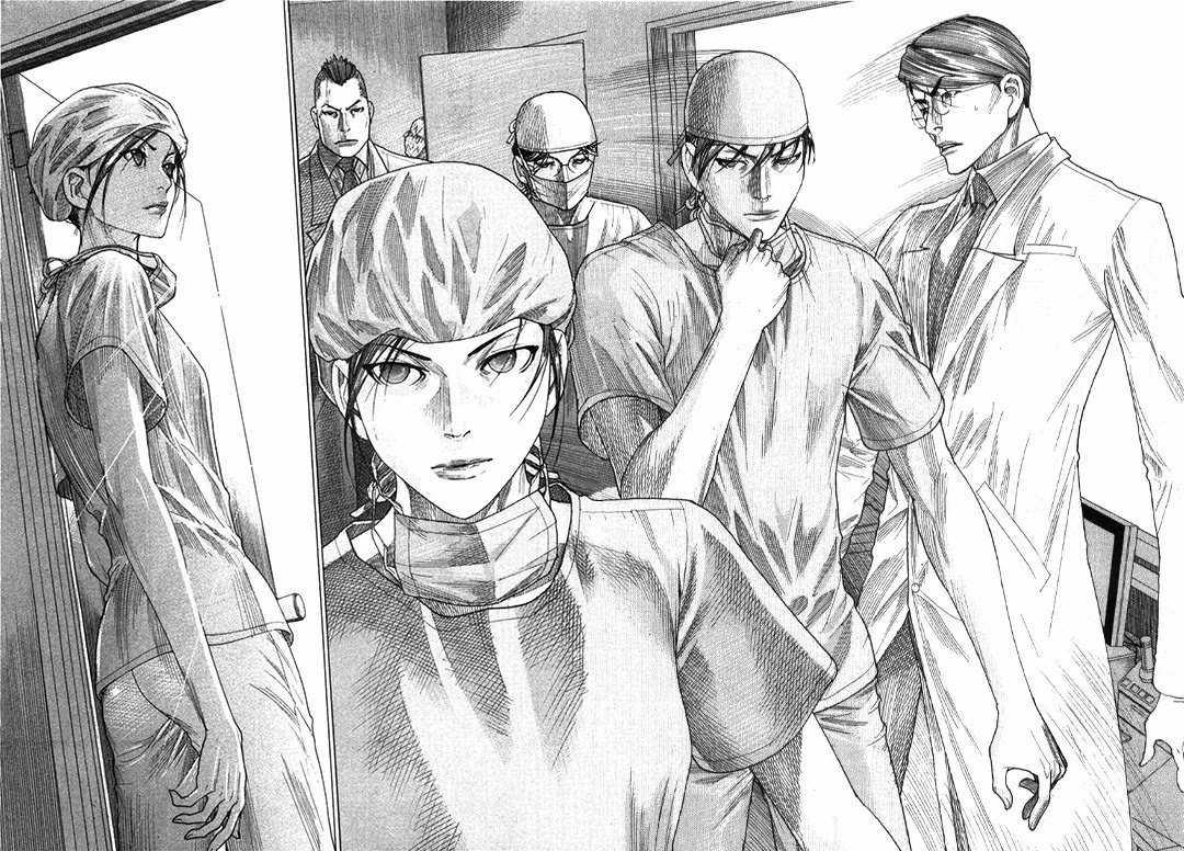 Team Medical Dragon Chapter 175 page 15 - Chapter 175: Associate